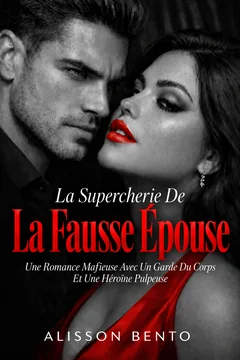 La supercherie de la fausse épouse — couverture du livre